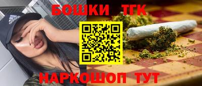 а пвп мука Сланцы