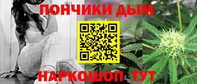 кокаин премиум Славянск-на-Кубани