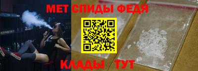кокаин перу Славгород