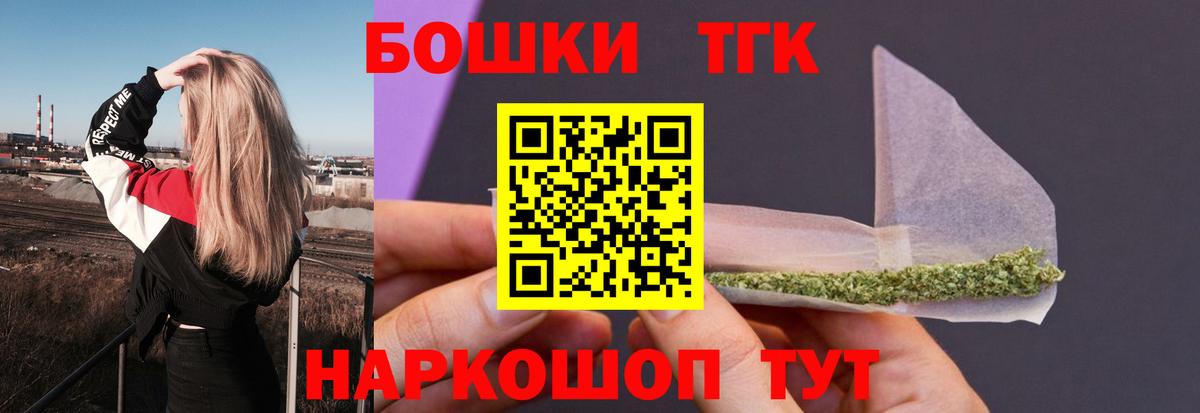 Марихуана LSD WEED  Бошки Шишки LSD WEED  Вход с VPN  Сарапул  Каннабис White Widow  Бошки марихуана семена 